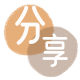 张掖南充信用卡接单平台☀️诚信信用卡24小时在线靠谱商家推荐